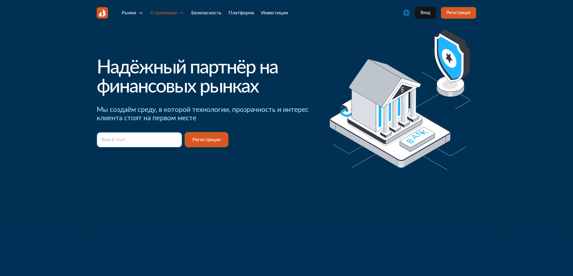 Website screenshot for https://vaxeyco.com/ - 3