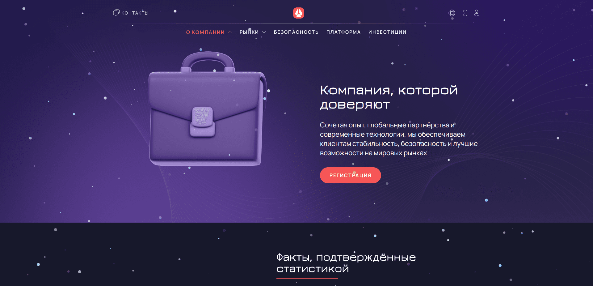 Website screenshot for https://uvmepro.com/ - 3