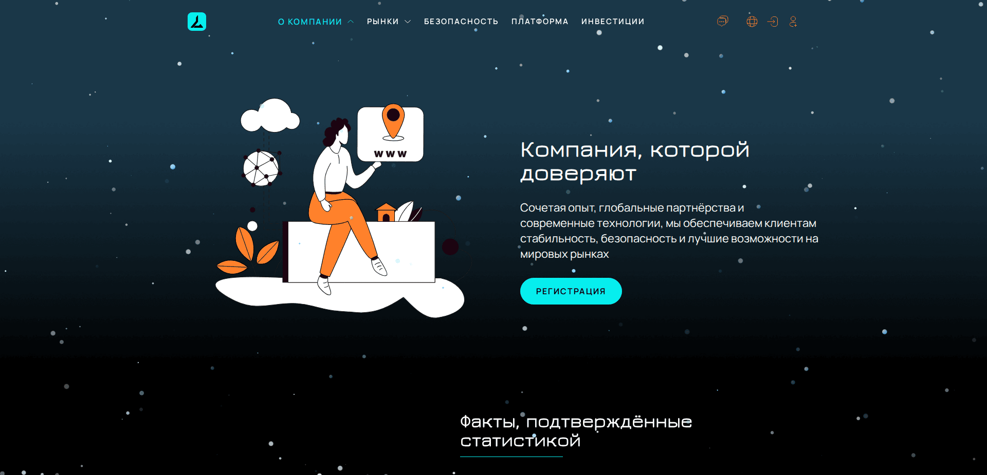 Website screenshot for https://lamatangka.com/ - 3