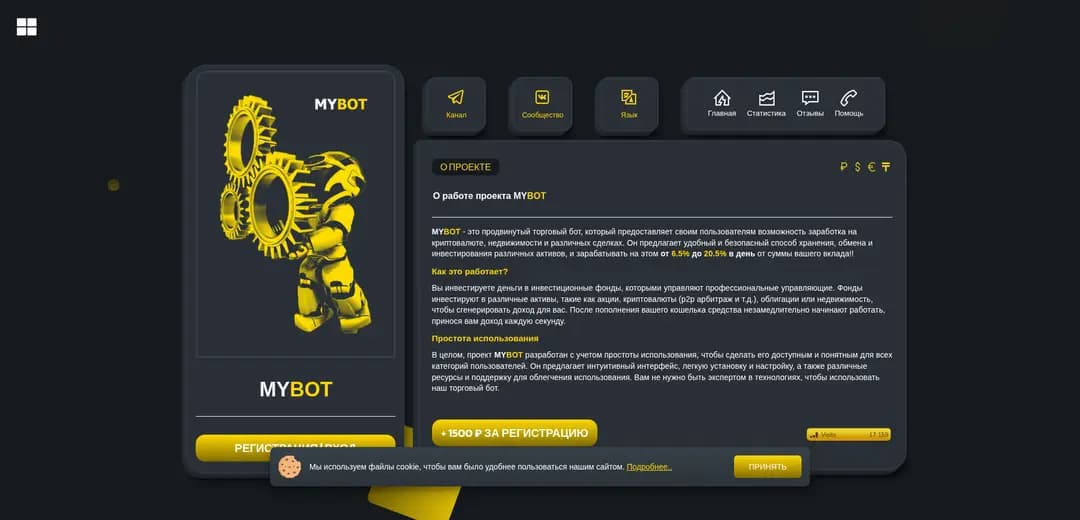 uploaded image fb914867-598b-4a02-9afd-deacbc0f1777.webp