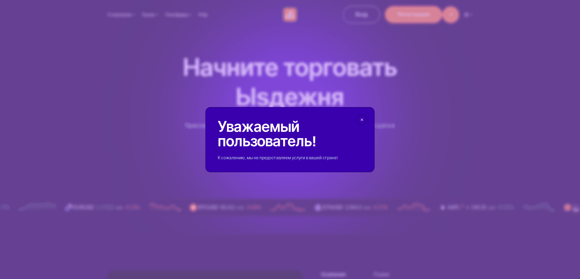 Website screenshot for https://allart.xyz/ - 1
