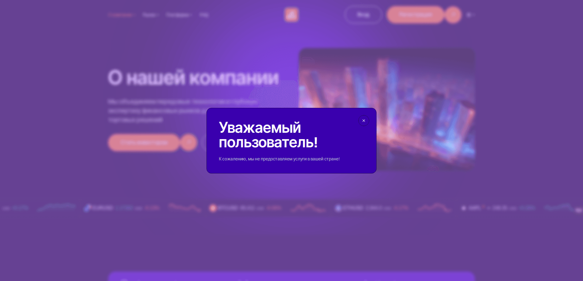 Website screenshot for https://allart.xyz/ - 3