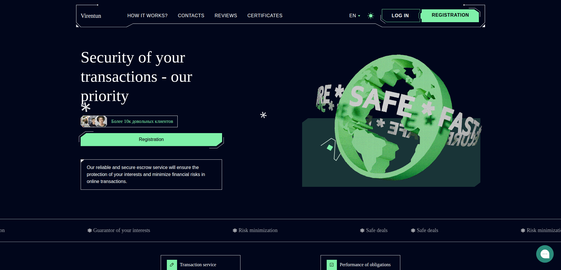 Website screenshot for https://virentun.com/ - 1