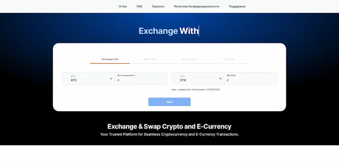 Screenshot coindinars.com - 1