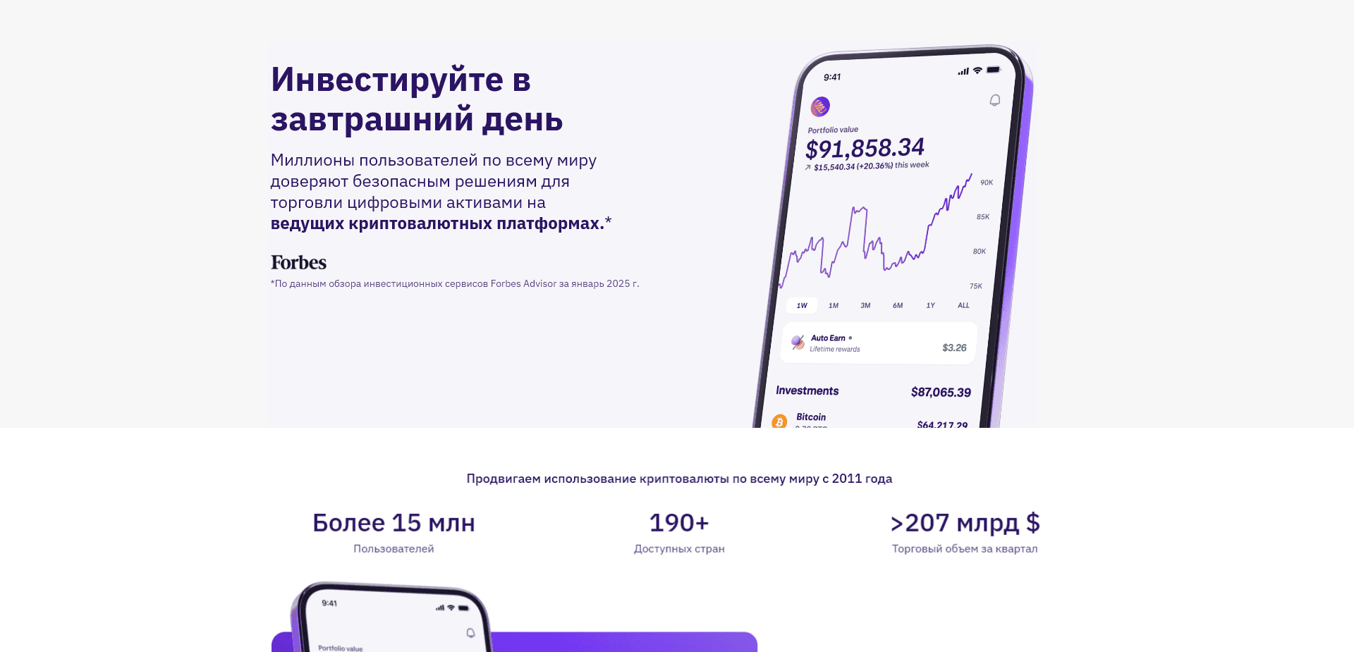 Website screenshot for https://moneyinvzone.com/ - 1