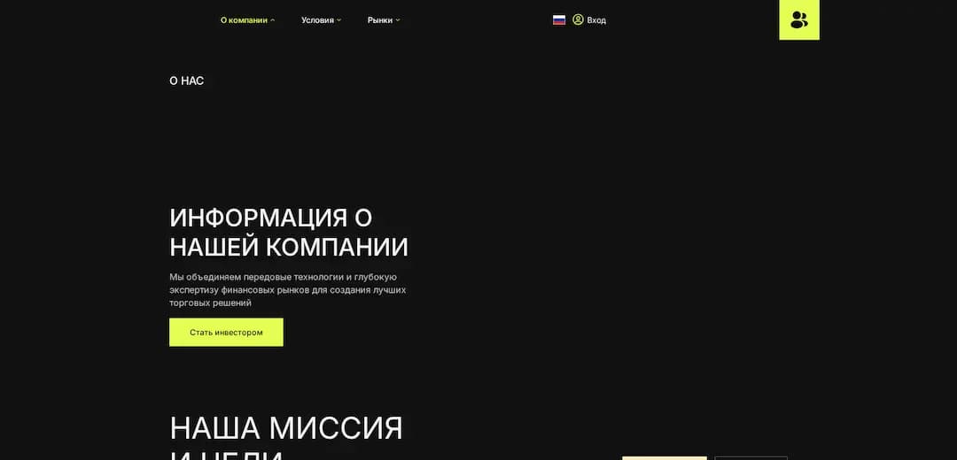 Screenshot lifenestco.com - 2