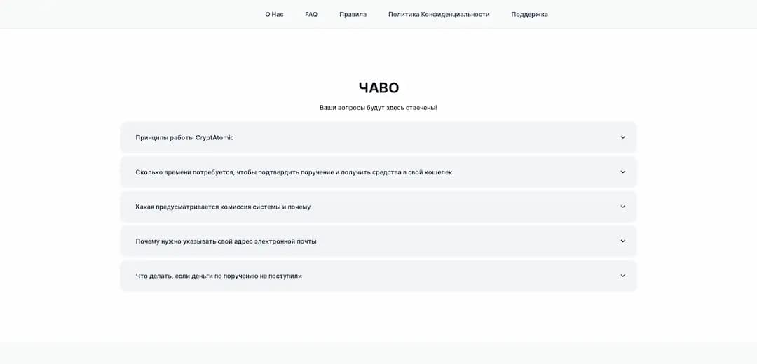 Screenshot tellyos.com - 2