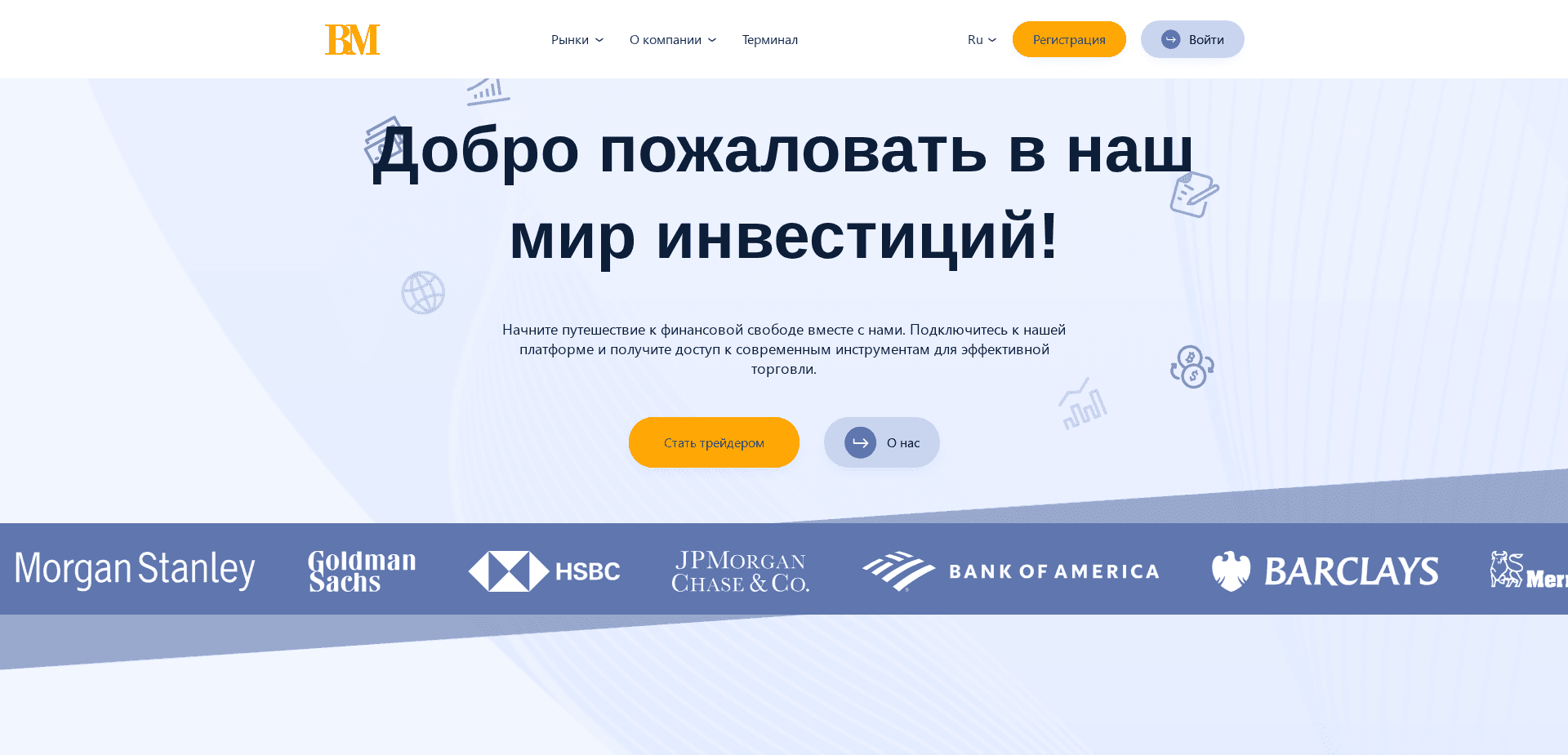 Website screenshot for https://boost-money.com/ - 1