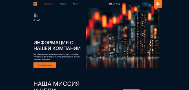 Website screenshot for https://werdy.net/ - 1