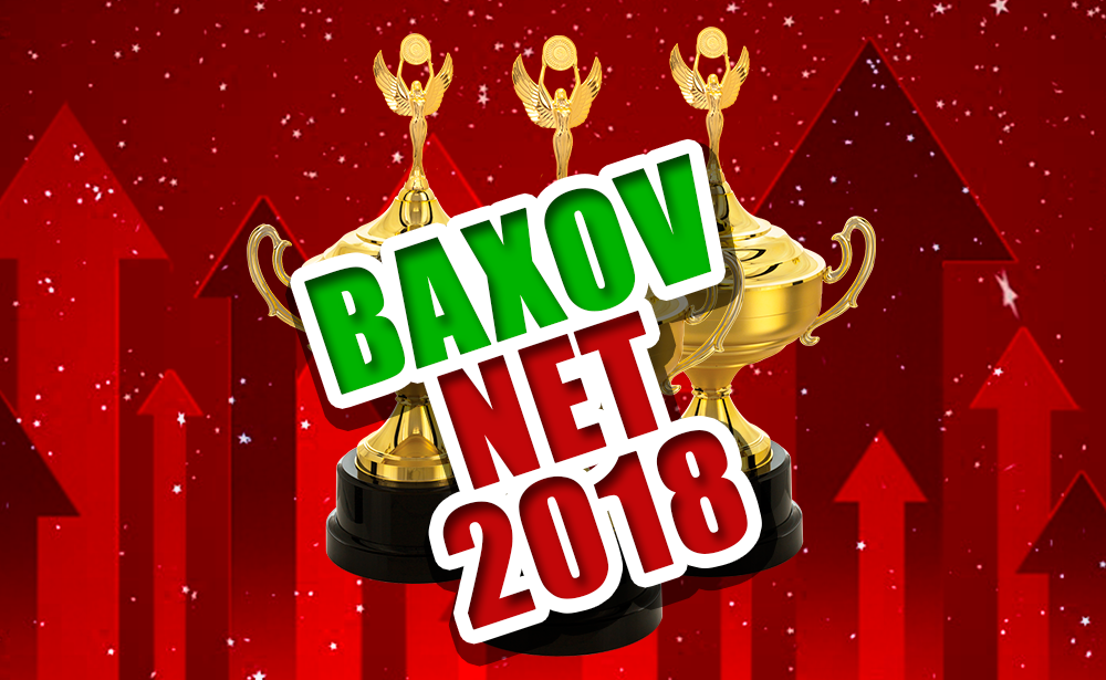 Завершен в 2018 году