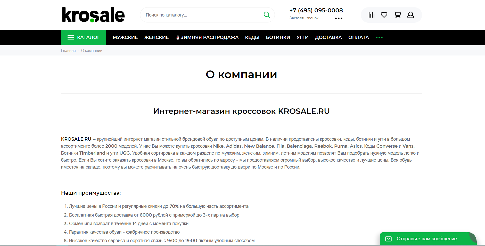 Airy Интернет Магазин Отзывы Реальные На Русском Airy Интернет Магазин Отзывы Реальные На Русском