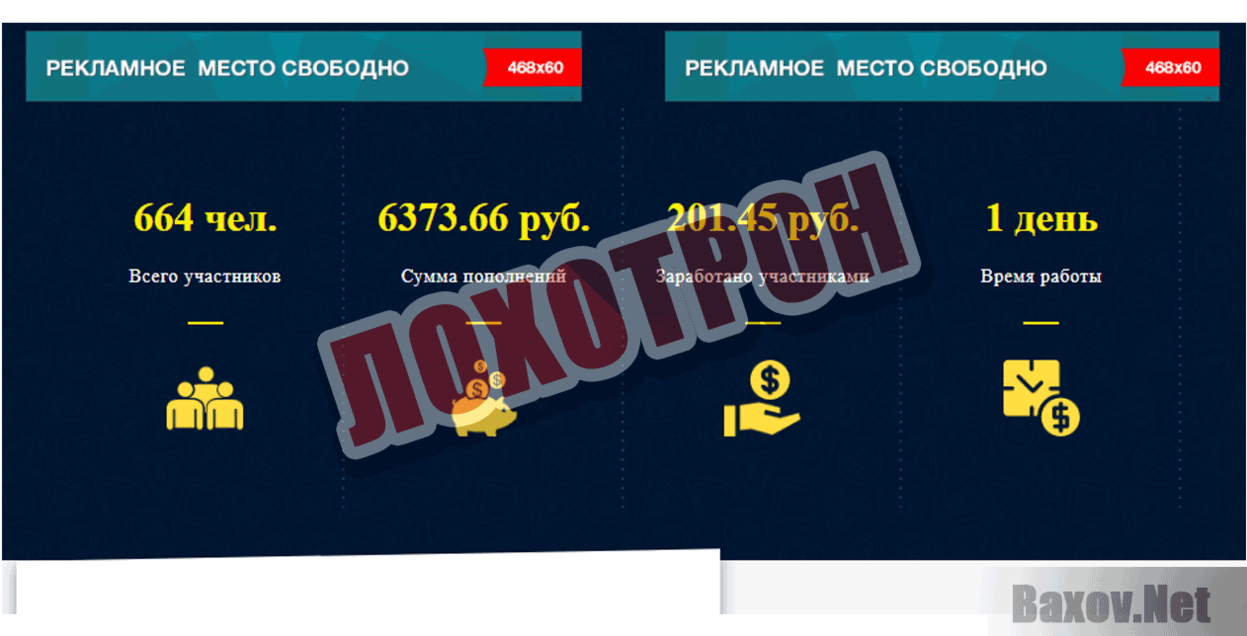 World of warships отзывы. Смотреть фото World of warships отзывы. Смотреть картинку World of warships отзывы. Картинка про World of warships отзывы. Фото World of warships отзывы