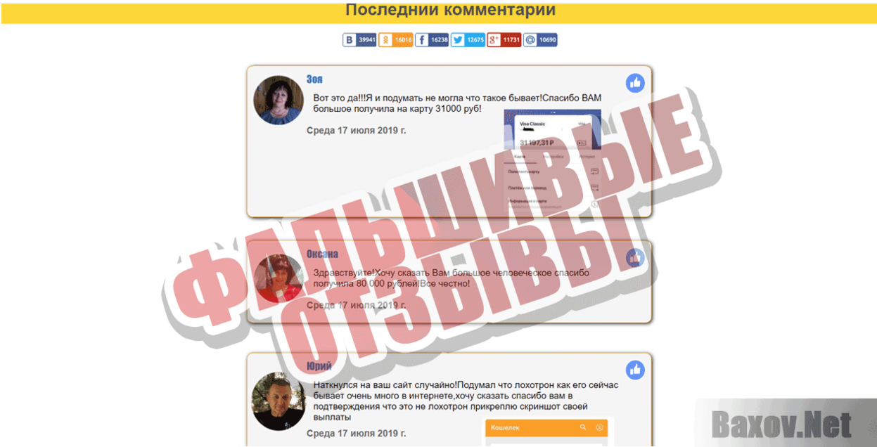 DAFTAR LOKASI JUDI SLOT DENGAN RTP LUHUR DI TAHUN 2021