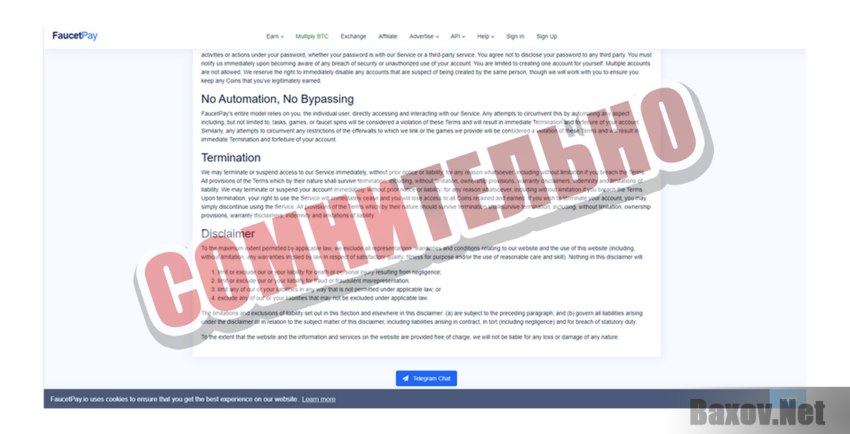 FaucetPay Сомнительно