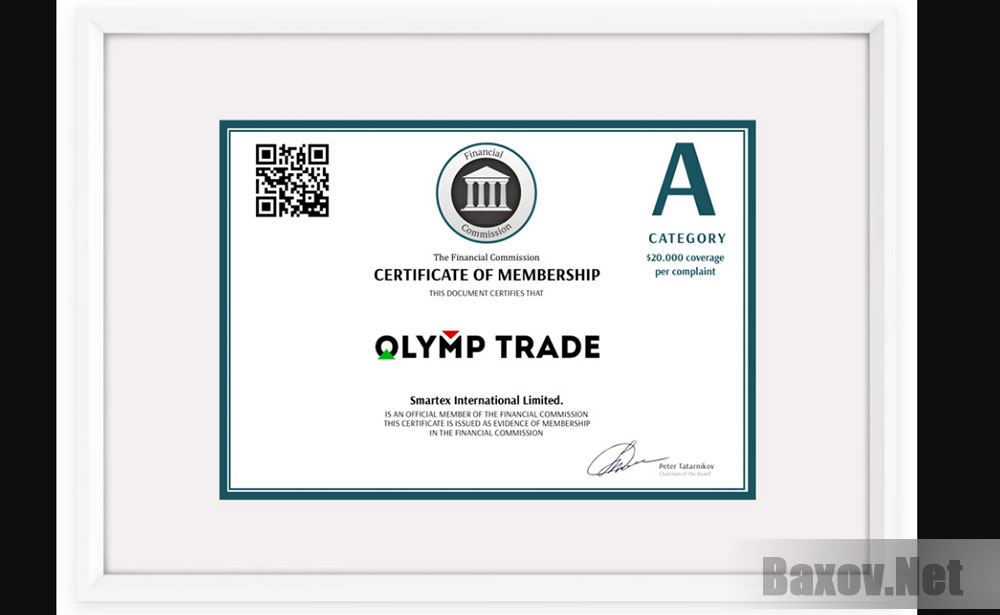 Olymp Trade