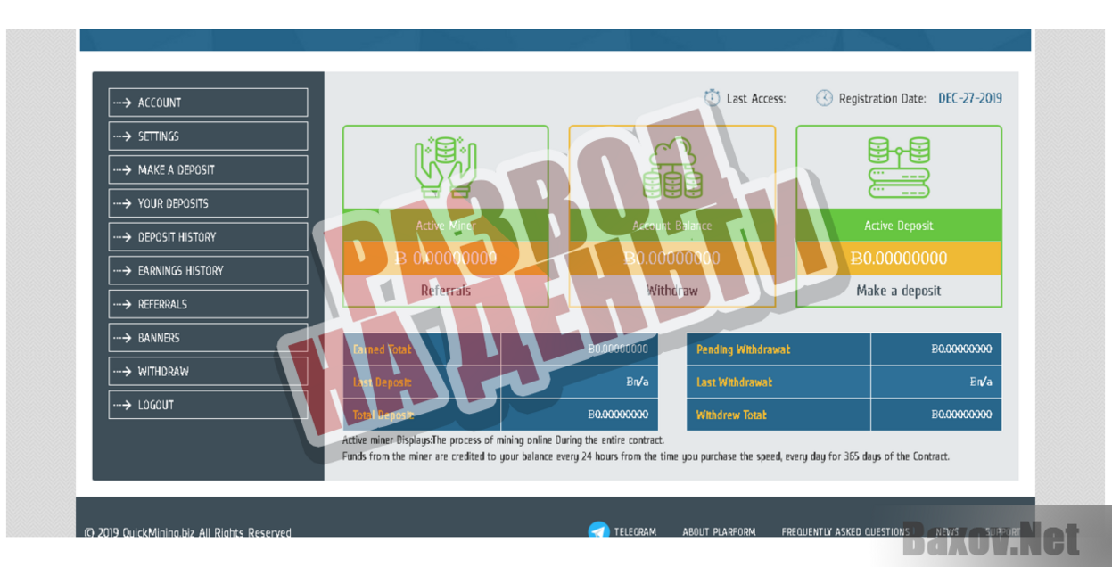 QuickMining - Развод на деньги