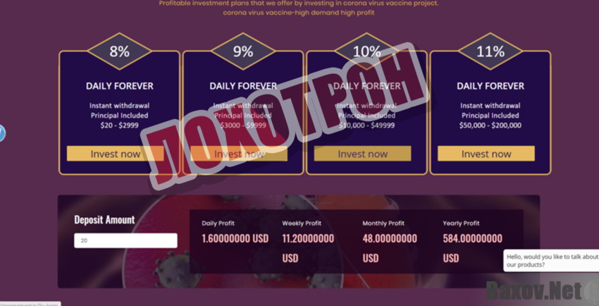 Corona Invest - Лохотрон