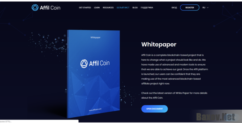Affil Coin
