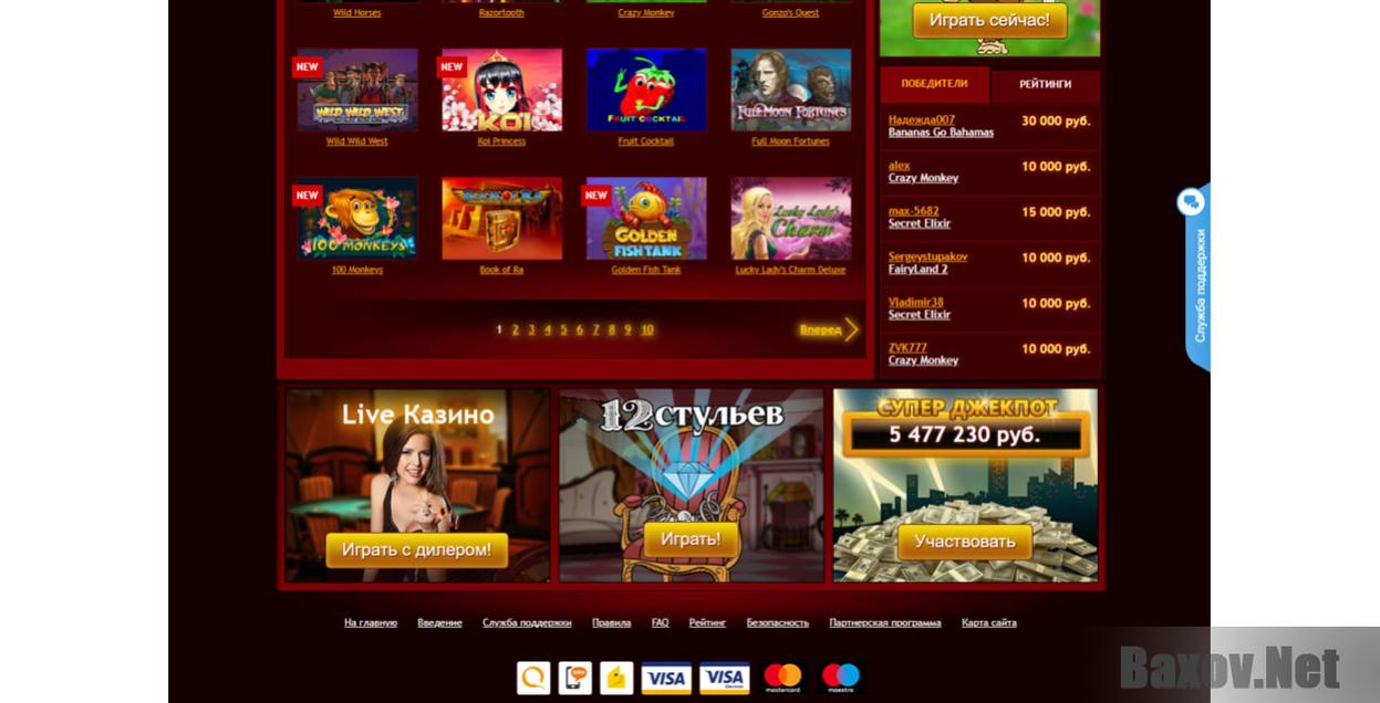 Casino daddy daddy casinos official net ru