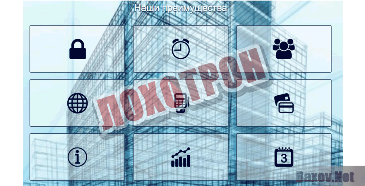 Financial revival wallet Лохотрон
