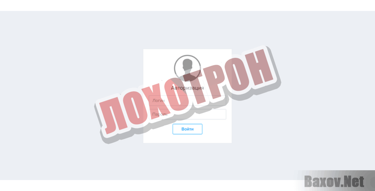 Бонусный Payeer кошелек Лохотрон