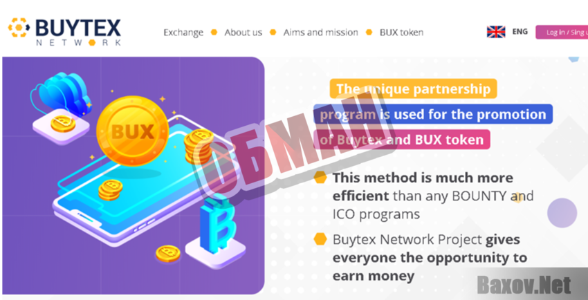 Buytex Network Обман