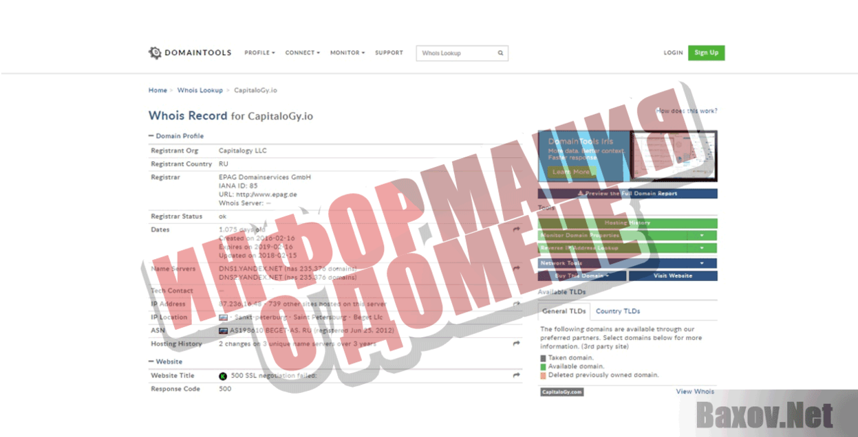 Капиталогия Информация о домене