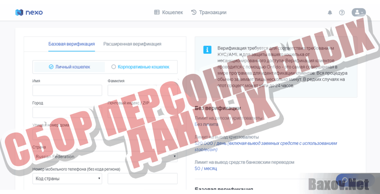 Список займов на карту мгновенно без отказа и проверки - рейтинг 2024: