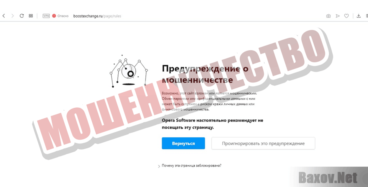 Bet u s.com