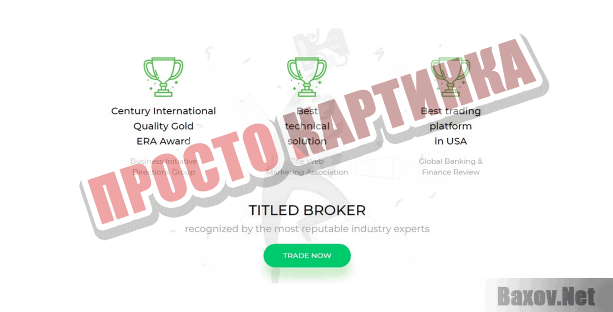 UsdBtcToday Просто картинка