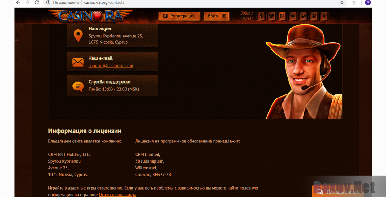 https casino ra34 com https casino ra34 com