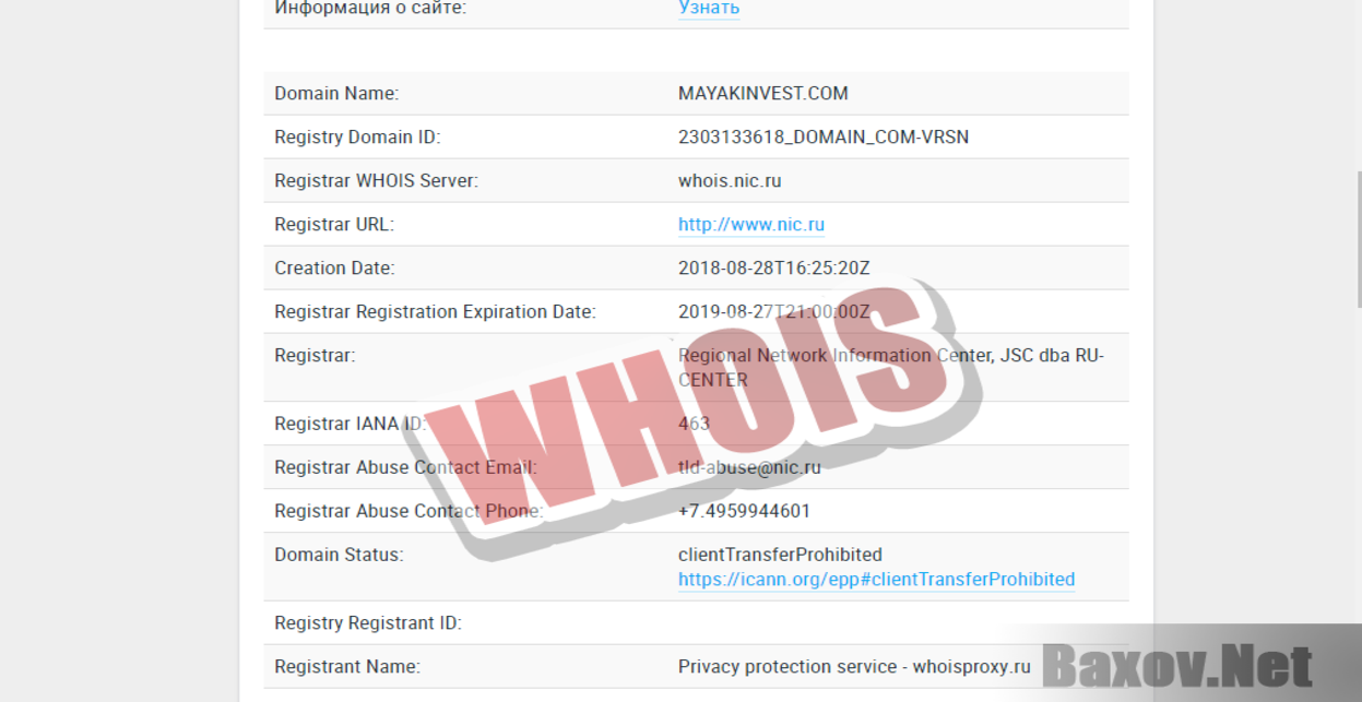 Mayak Invest - whois