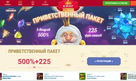 Slotoking - Scam