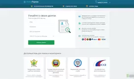 ИнфоПортал