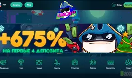 Fraudulent Pirate Casino Orca88