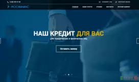 Mosfinance - Scam