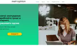 Metroopinion