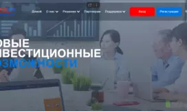 очередной скам проект от мошенников 