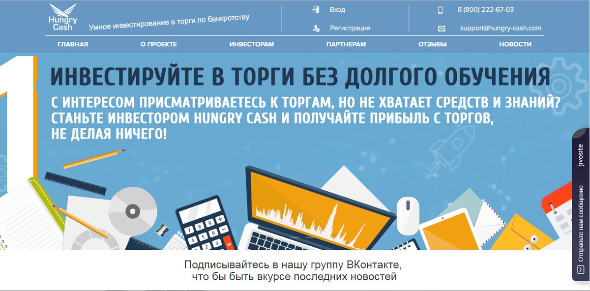 Умные инвестиции. Умные инвестиции заработок нашим отзывы. Умные инвестиции заработок нашим отзывы. Умные инвестиции заработок нашим отзывы. Умные инвестиции заработок нашим отзывы.