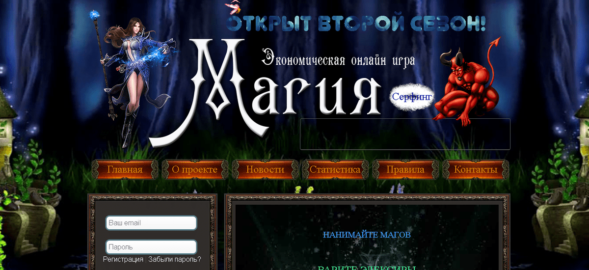 игры где играешь и зарабатываешь деньги игры где играешь и зарабатываешь деньги