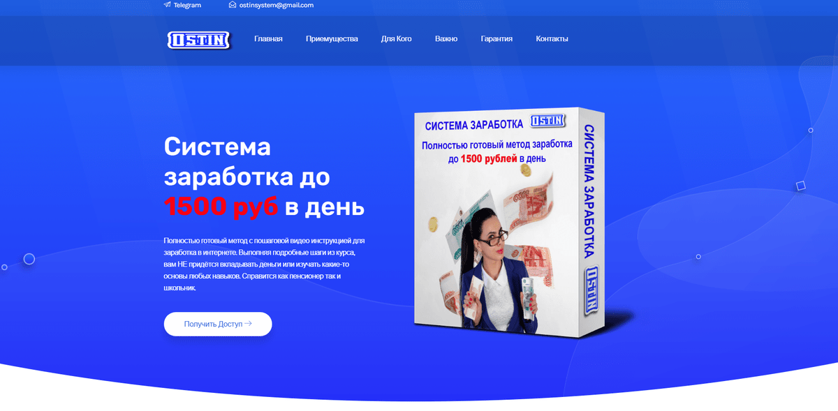 Бесплатные курсы по заработку в интернете Ставок бесплатные курсы по заработку в интернете проверенные ипотеке онлайн