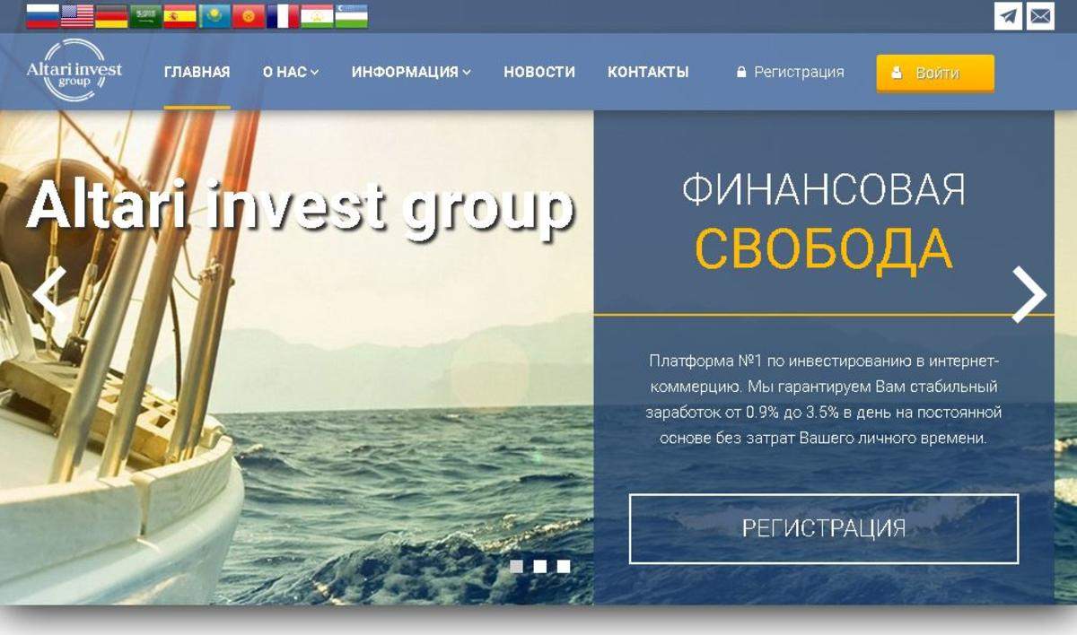 Ренессанс проект групп