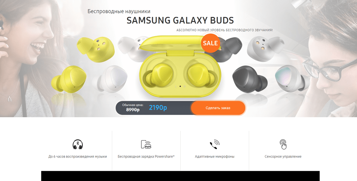 Инструкция наушников самсунг buds 2. Обзор наушников Samsung Buds. Управление наушниками самсунг Бадс 2. Беспроводные наушники самсунг Galaxy Buds 2 Pro как найти если украли. Наушники самсунг беспроводные Galaxy Buds 2 описание и характеристики