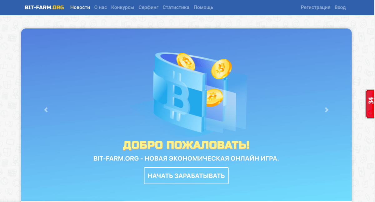 игры без баллов и кеш поинтов с выводом денег игры без баллов и кеш поинтов с выводом денег