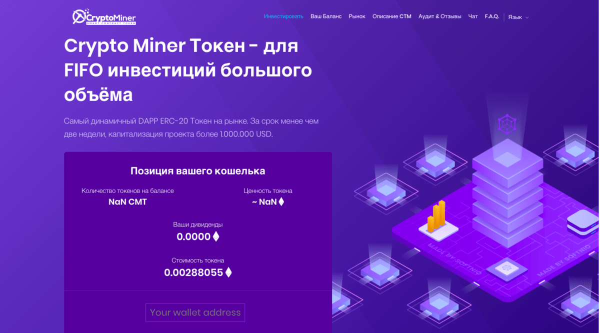 Simple token crypto Simple token crypto i m in a better place quotes about love