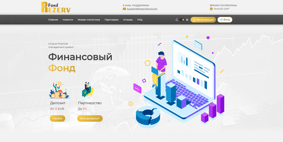 игра в яндекс деньги отзывы и как игра в яндекс деньги отзывы и как