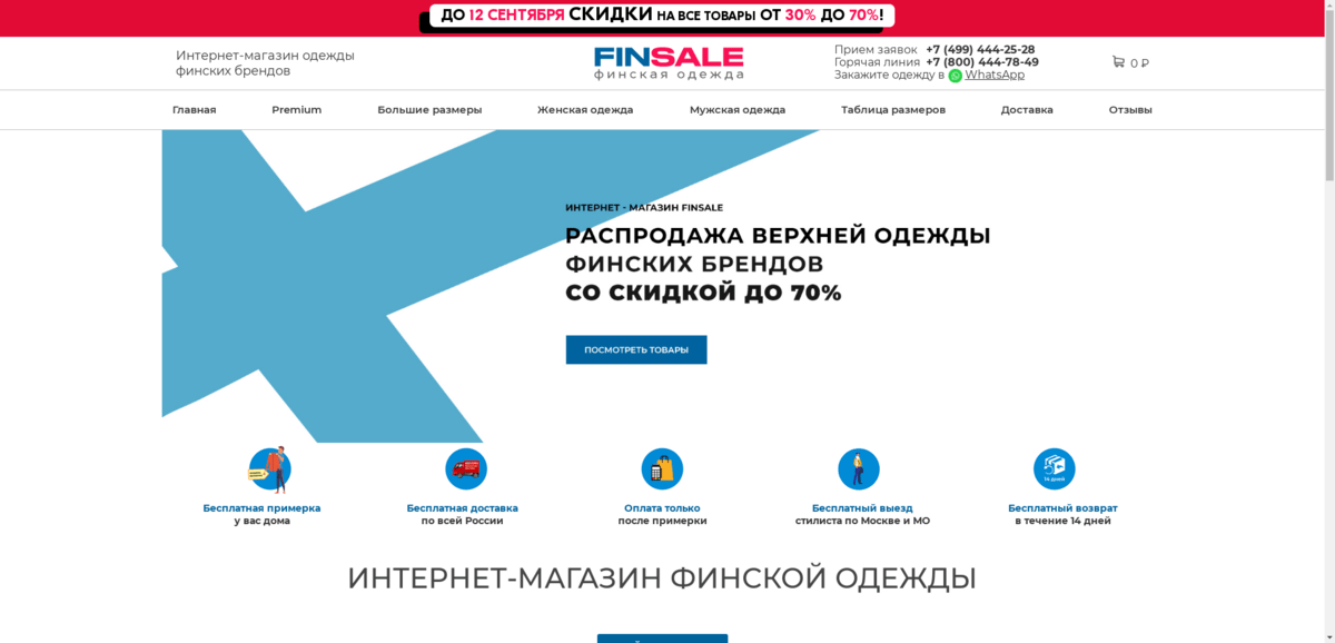 игры на деньги развод или правда игры на деньги развод или правда