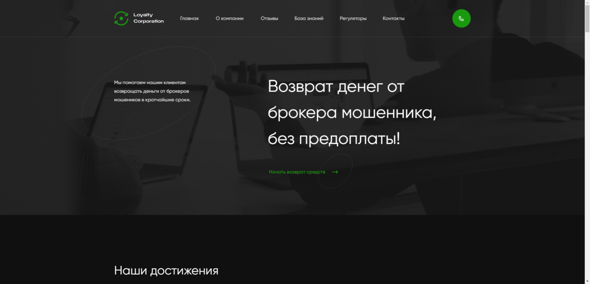 игры на деньги развод или правда игры на деньги развод или правда