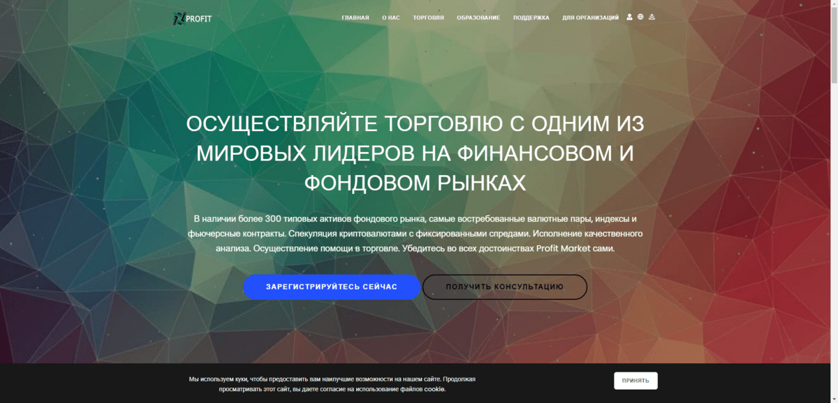 да или нет онлайн игра на деньги отзывы да или нет онлайн игра на деньги отзывы