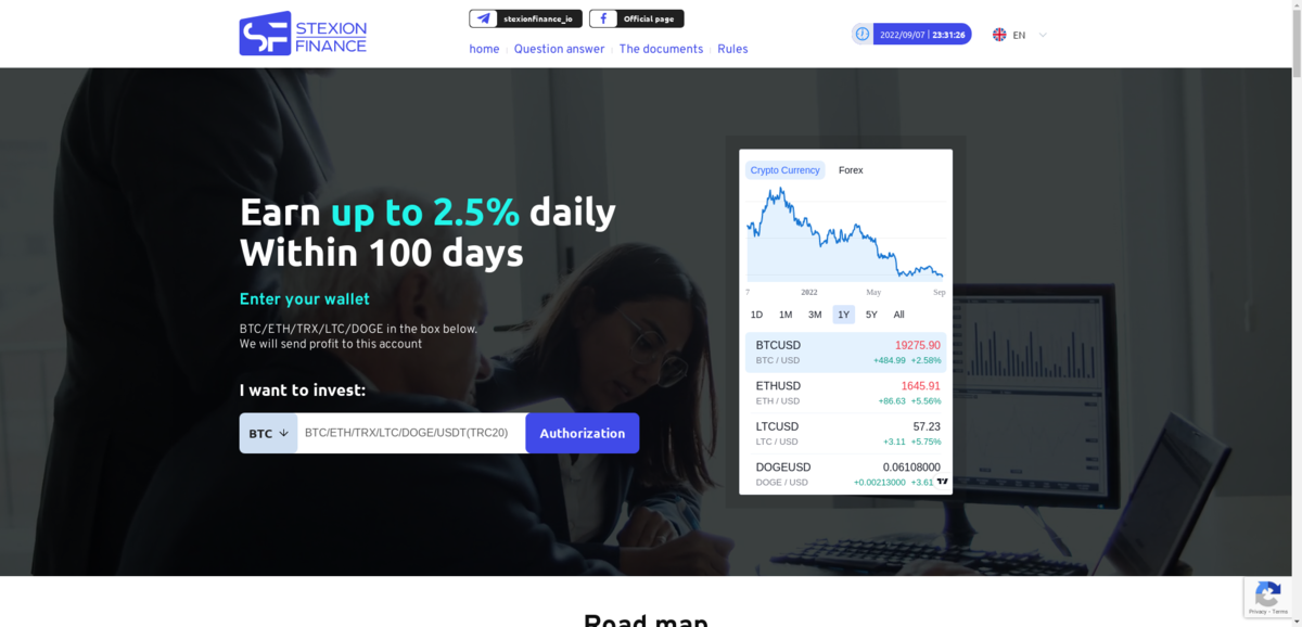 Хайп проекты 2022 которые платят
